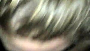 산의 쩌는 자지빨이