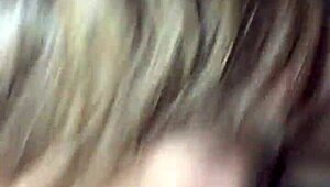 산의 쩌는 자지빨이