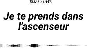 listen to this erotic audio from a man's view, rising tension and naughty words