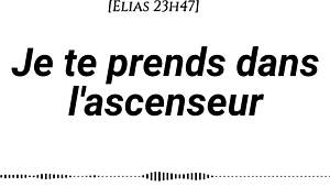 listen to this erotic audio from a man's view, rising tension and naughty words