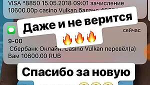 russian albina poses with fetish feet and ass