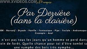 par derri�re dans la clairi�re - french audio anal nymphe?