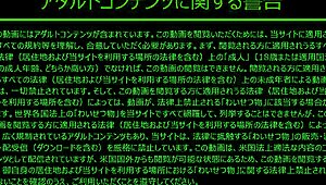 出演 白咲奈々子 スッピン熟女 〜スッピンで中出し３ｐ〜 1