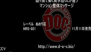 Watch The Full Version Of This Exciting Scene!