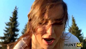 Cuck Watches Pond Pound