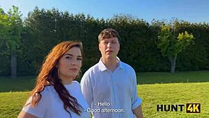 Cuck Watches Pond Pound