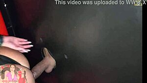 No Glory Hole Like This