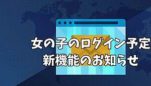 shock revival! ero gravure idol av actress returns as sexy beauty.