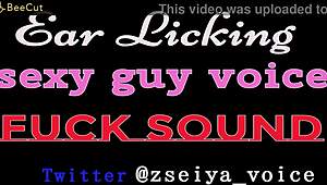 Ear Licking Sexy Guy Voice Fuck Sound Asmr