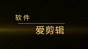 Chinese couple fucks passionately in hotel