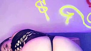 Tiny and sweet, she engages in a subtle seduction