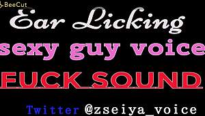 Ear Licking Sexy Guy Voice Fuck Sound Asmr