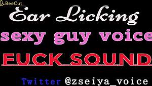 Ear Licking Sexy Guy Voice Fuck Sound Asmr