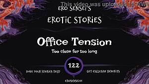 Feel the office tension build in this erotic audio!