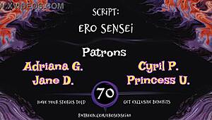 POV последнее желание брата эротический аудио для женского оргазма 😩