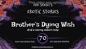 POV brother's dying wish erotic audio for women orgasm 😩