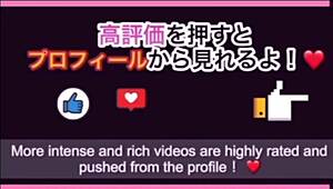 【素人ハメ撮り】彼女のぴちぴちのお尻を見てたら勃起してきて彼女のジーンズを半分脱がせて僕の巨根を挿れたらアヘ顔になりました。