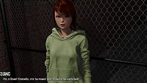 complete gameplay - ripples part 24