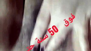 Amina The Big Whore Performs In Anal Sex And Assfucking Video