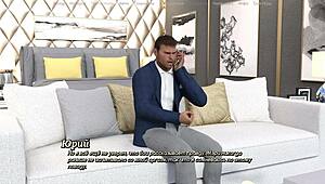 complete gameplay of a life worth living part eight