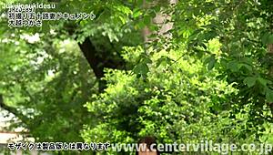 First Time Filming Mature Wife Document: Otsuki Tsukasa