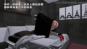 3d vam nowla 美艳妈妈的意外插入6