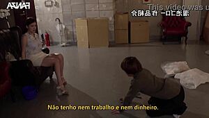 Pembantu rumah tangga selingkuh Mary Tachibana bersubtitle