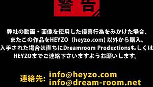 Take This Hot Beauty Inoue Eri!