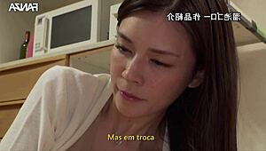 O Mendigo E A Casada Infiel Legendado Mary Tachibana