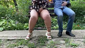 Hot Nectar From Mother-In-Law's Pussy Right Outside