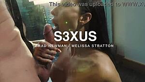 Melissa Stratton - Vertigo - Brad Newman