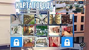 Complete Gameplay - Photo Hunt Part 47!