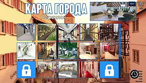 Complete Gameplay - Photo Hunt Part 47!