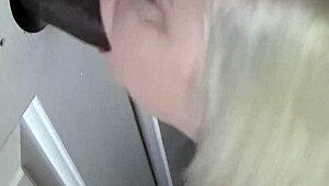 aroused old gilf riding black dick hard