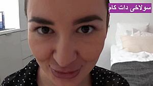 پورن ایرانی سوپر از گاییدن میلف ایرانی کون نرم و ژله ای