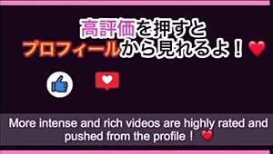 Perverted Girlfriend Panics During Intense Thrusting with Senior at Part-Time Job