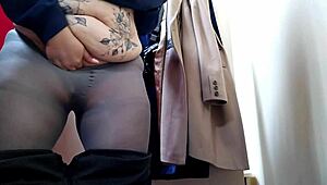 Mature Stepmom Fucks Her Horny Wet Pussy In The Fitting Room!