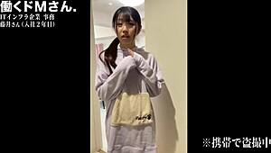 Pet turns into bald pussy fuck for lonely office girl!