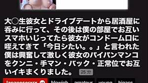 hey wife, wanna suck me off right here by the washer before i fuck your pussy hard?