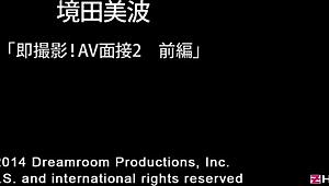 Japanese AV Interview Creampie With Minami Sakata Front Half