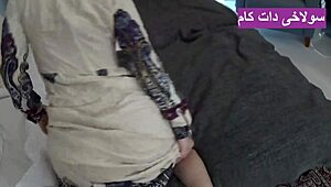 Iranian hijab wife with big ass sneaks sex with boyfriend