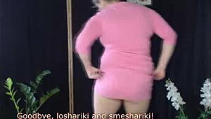 Crazy Russian Blonde Wife Strips Rips Clothes for Cougar Lap Dance Fuck