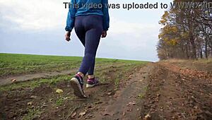 Ever Peek at a Milf's Tight Ass in Spandex Yoga Pants?