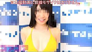 office boss secretly bangs teen idol after hours