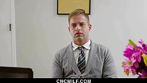 Determined Boss Milf Bbw Rides Employee Cock Doggystyle to Motivate