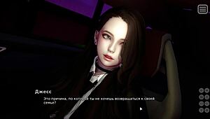 heart pounds in gameplay as bully lover fucks me rough part 10