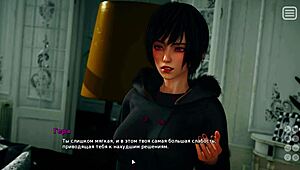 heart pounds in gameplay as bully lover fucks me rough part 10