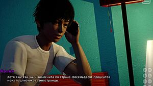 heart pounds in gameplay as bully lover fucks me rough part 10