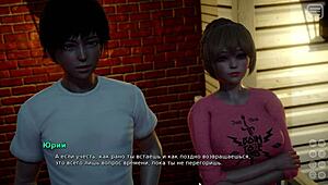 heart pounds in gameplay as bully lover fucks me rough part 10