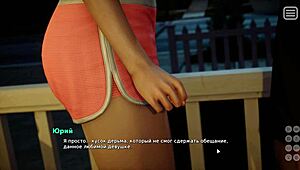 heart pounds in gameplay as bully lover fucks me rough part 10